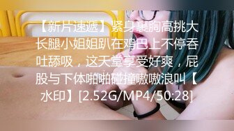 奶球女神又又出新片了 又又被操一个多小时，耐操女王！操白虎逼 爆菊