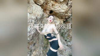 四川最后20秒特写~疯狂蹂躏小骚逼给我看