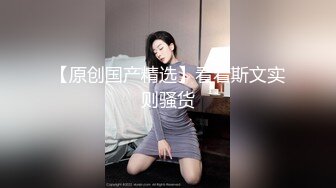 苗条大长腿宅男必备，微博推特极品露脸福利姬【乐萌宝】付费私拍，道具紫薇各种淫态，越漂亮越反差V (11)