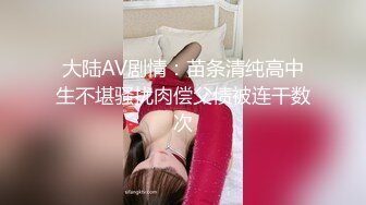 高清无水印]【极品探花_步宾】逼逼无毛黑衣外围妹，脱掉丁字裤掰穴揉搓妹子有点尴尬，深喉口交穿着高跟鞋抬腿侧入猛操