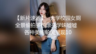 2024年新流出迪丽热巴和郭碧婷的结合体微博百万粉丝，【Amy-baby】脸穴同框，乳夹，蜡烛滴奶 (6)