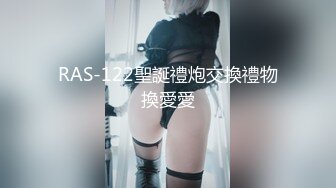 性感淫荡小仙女【Angie】露出啪啪，颜值身材天花板极度反差 穷人操不到的女神 富人的玩物精盆，订阅私拍6 (1)