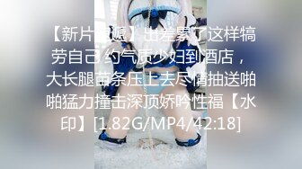 STP17972 红唇花臂妹子啪啪，舔奶口交一字马张开双腿按着大力猛操