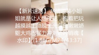 女神下海！好甜好清纯【爱呆】道具狂插！爽死了~撸到肾虚，短发气质好吸引眼球，推荐撸一把 (1)