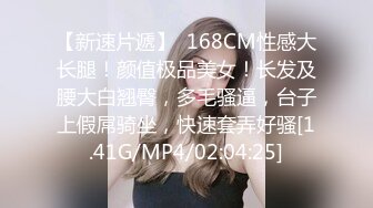 天美传媒 tmp-0023 为了钱我什麽都会做-优娜