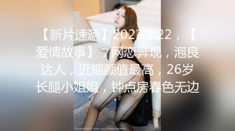 【骚骚小少妇】情趣耳朵灰丝夫妻居家啪啪【下部】69姿势口交舔屌上位骑乘抱着屁股一下下撞击翘起屁股后入大力猛操