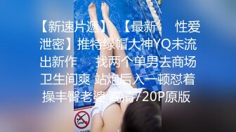 【JD055】黑道风云之黑吃黑.知性女神凌雨萱化身冷艳杀手