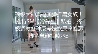 枕头还能这么玩？！颜值可以出道的素人美女，她真的太会用枕头被子蹭逼了！超多姿势，极度饥渴！！【105v】 (88)