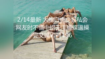 187_(sex)20231012_奉夜_1