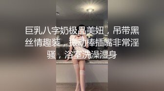 小鱼-被插到翻白眼淫叫带节奏