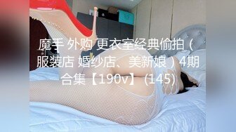 STP32095 西瓜影视 翘臀淫妻的色情瑜伽 柔软美体拉珠玩弄蜜壶 性感诱人肥嫩小阴户 极爽抽射夹吸 榨精飙射