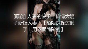 ★☆全网推荐☆★极品推荐 浙江颜值情侣最强喷水【xingnu】3P4P潮喷福利 多人淫乱派对 (3)