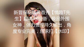 ✿扣扣传媒✿ QQOG032 极品清纯窈窕身材美少女 ▌Cola酱▌