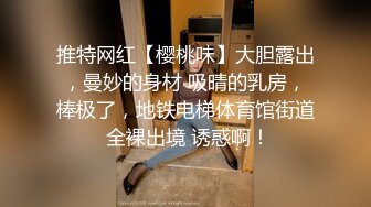 2000约操清纯小姐姐漂亮温柔白毛巾盖头大屌猛男暴插