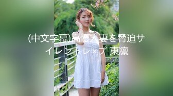 酒店约两个美女挑半天还是白衣苗条小姐姐吸引人留下来，柔柔气质肉肉娇躯吸吮鸡巴销魂沸腾啪啪猛烈力道操