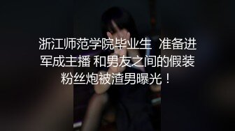 无水印1/22 伪娘小公主性感的身材漂亮的脸蛋撸着棒棒被小哥哥操射了VIP1196