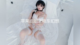 【新速片遞】和白白嫩嫩的美女校花酒店开房“轻点，轻点”完美露脸