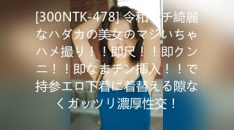 SOD女子社員 制作部 入社1年目 AD 佐藤カレンのSEXが撮れました