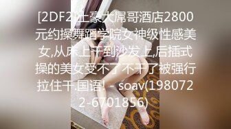 【新片速遞】 2022-6-3新流出乐橙酒店偷拍身材苗条的年轻小情侣开房过夜垫着枕头啪啪没小哥插几下就射了