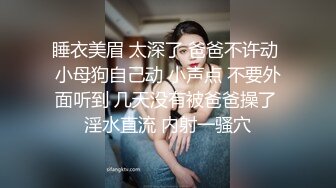 4月重磅核弹！可盐可甜极品大奶清纯女神【小罗老师、旖可】付费露脸视图，露出裸舞性爱调教，年纪虽轻却很反差 (8)