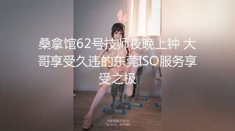 大鸟十八&兔子先生新02-大一-女仆-上传-叫声-打桩