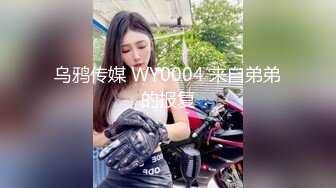 绿奴把老婆送给绿主，结果被捆绑口爆