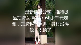 早上和骚女友来一炮