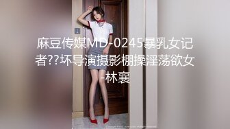 女生宿舍淫乱，【女生宿舍】，十几个女孩子随便操，指哪操哪，这是捅了女人窝了，操的鬼哭狼嚎好刺激