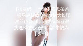   足交界的一股清流，完美展示了女孩的好奇心、端起鸡巴仔细揣摩，眼里放光，心里乐开花儿！