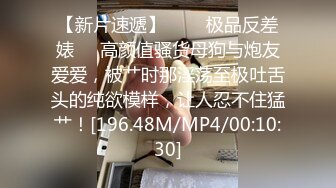 STP25791 深夜约炮高端外围女服务态度好无套内射时间没到继续草