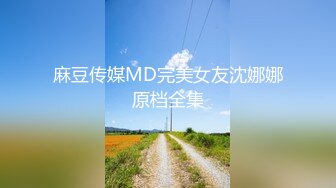 颜值不错的吊钟奶小少妇激情啪啪，逼里还塞个道具口活大鸡巴，后入蜜桃臀激情抽插浪荡呻吟，自慰骚逼特写