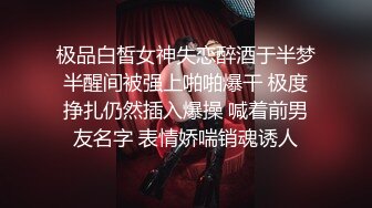 STP24233 无毛干净小骚逼短发御姐  浴室洗澡湿身诱惑  扒开超紧肥穴  振动棒磨蹭阴蒂 小穴非常敏感 &amp;