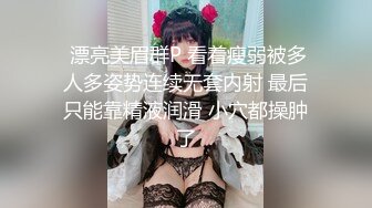 台湾SWAG『Vivi』防疫期间难忍寂寞 带口罩约炮粉丝被干得巨乳摇晃