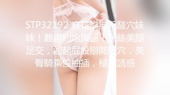 SWAG 防疫女大生把砲機當肉棒塞滿小穴