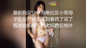 网红小迪丽热巴 全网首发合集