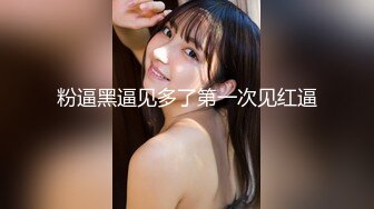 国产麻豆AV 番外 麻豆导演系列 女室友的性癖好