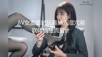 【国产AV首发醉美3P淫乱】红斯灯影像新作RS-015《绿帽奴面前爽操巨乳妹》阳台露出公用骚货女友