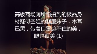 柔柔风情轻易就让人邪恶冲动了