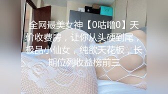 杨幂 迷人的女秘书