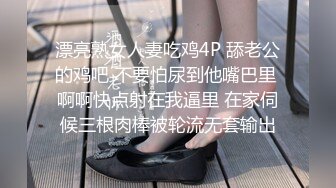 《母子乱伦》历经三个多月终于操到了我妈最后我妈醒了叫我滚出去还被踢了一脚