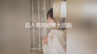 STP25235 粉色睡衣白皙韵味少妇，露脸吃大屌，多方位吮吸肉棒逼逼也不黑，女上位后入俯视角度操逼花样很多