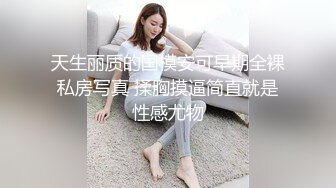 我的御姐表妹和性感大屁股妹子激情啪啪，近距离特写抽插翘起肥臀后入抽插