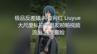 电_报群最新流出调_教大神【宇_轩】的淫荡骚妻母G私拍各种性事~扩张异物插入3P肛交 (8)