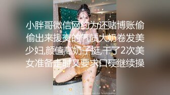 [2DF2] 全国探花约了个长相清纯白衣嫩妹，舌吻调情穿上情趣装后入 2[BT种子]