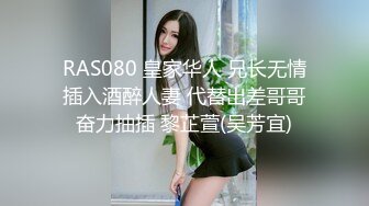 重磅精品小骚货 秀人网沈思怡 新人高颜值美女大尺度 极品大奶粉樱桃