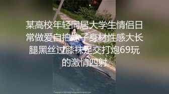 爱豆传媒ID5365儿子不举公公强上反差儿媳