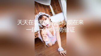 【初遇柒月】超大奶骚少妇  掰穴道具自慰 巨乳狂揉鸡巴