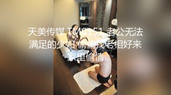 最新录制~=美妆店美腿女神~【鱼鱼腿很长】道具骑乘位爆插 口交服务~无套内射【10v】  (3)