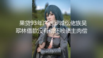 明星脸极品女神，172美腿黑丝温柔御姐