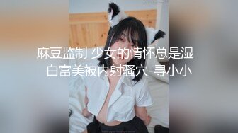 精主TV✨ 二次元Cos反差穹妹淫穴榨精 美丝玉足挑逗肉棒 爆插嫩穴中出内射 梅开二度继续口爆